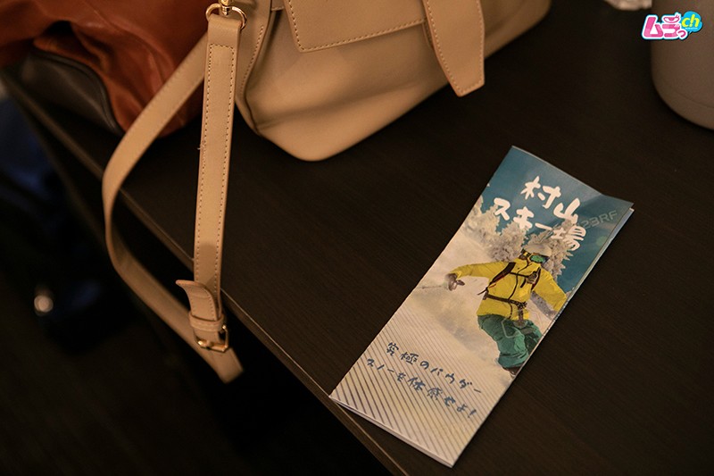 初めての旅行でテンションあがって彼を攻めちゃった◆旅先で盛り上がる大胆エッチ倉木しおり