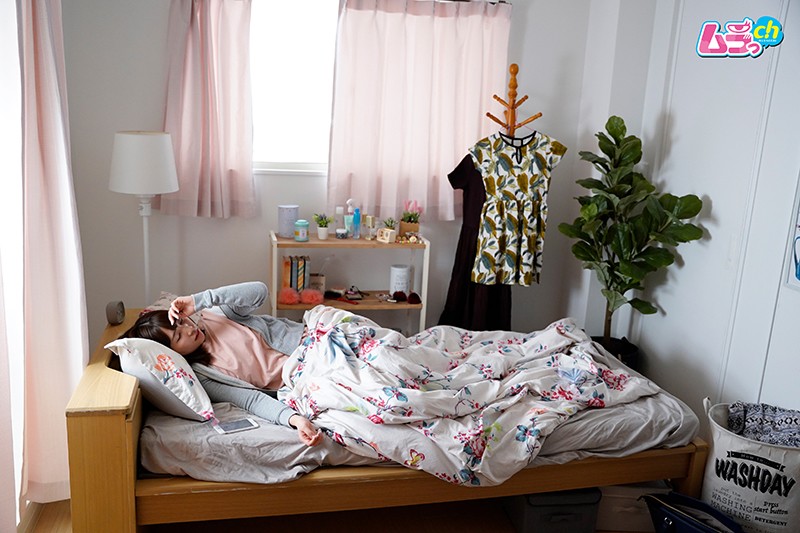 heal～憧れの上司の温もりに抱かれて～愛花みちる