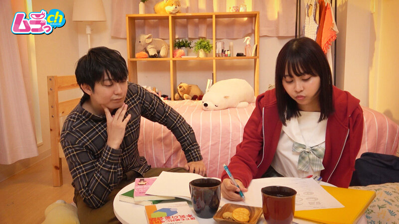 ニンゲン観察 付き合う前にエッチはしちゃダメ！と説いた堅物真面目男が迫りくるJ系の誘惑に負けた日。那津乃ちなみ