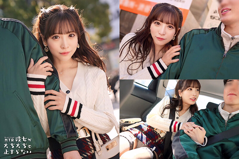 【兄妹カップルNTRセックス】妹は小悪魔な桃尻美少女！兄が寝ている横で声我慢セックス開始！美尻をプリッと突き出し濃厚フェラチオ！えちえちボディと天性のエロスで男を無邪気に誘惑！兄の前でノリノリ生中セックス！【彼女がえちえちで止まらない】【あやや】 小那海あや小那海あや