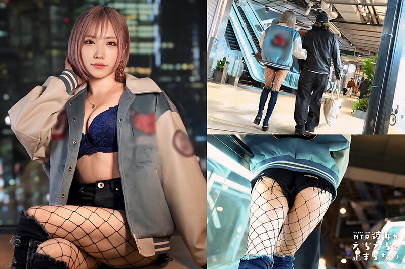 【超美形美尻ギャル】寝ている彼氏の横で布団に潜り込み超スローNTRセックス！！ド痴女ギャルがネットリ丁寧に贅沢ご奉仕！濃厚ベロキス！スローピストン騎乗位の痺れる快感に悶絶必至！声を押し殺して激イキ中出し！！【彼女がえちえちで止まらない】【はるか】 春陽モカ春陽モカ