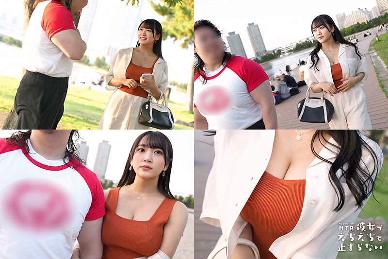 【I乳エロむちボディ】結婚間近のリア充カップルが登場！自慢の爆乳彼女が他人にNTR！彼氏より上手すぎる濃厚エロテクにおっぱいをブルンブルン揺らしながら悶絶イキ！自らうねり騎乗位でガンガン搾り取る中出し2連戦！！【彼女がえちえちで止まらない】【はな】 姫咲はな姫咲はな