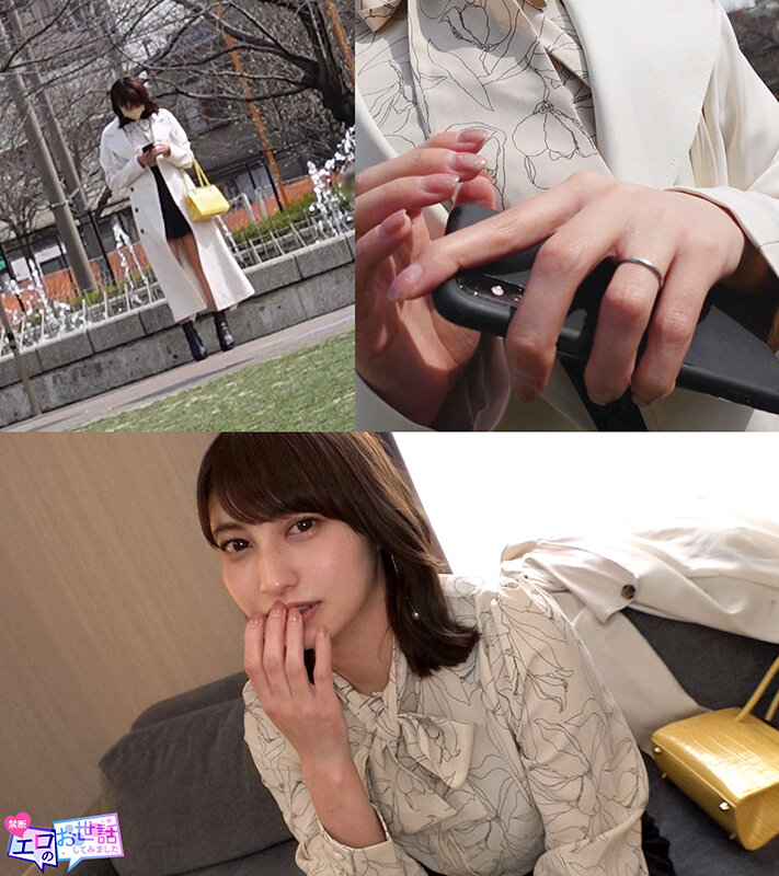 【抜かずの中出し2連戦】できれば毎日シたい若妻！タイツを破ってパイパンマ●コを責めまくり！我慢できずに潮吹きブッシャー！抜かずの中出し2連戦からのサウナセックスで汗ダラダラw拘束コスプレ姿に腰を振りまくれwww【エロのお世話してみました】【ひとみ】 本田瞳本田瞳