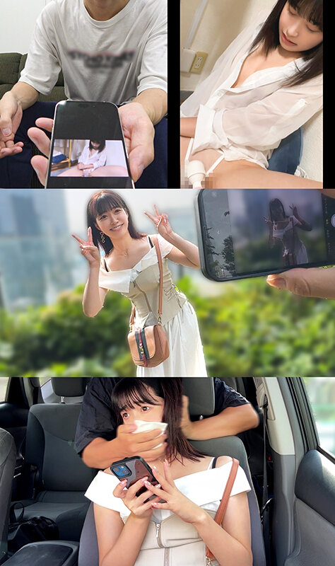 【がっつりイラマ＆潮吹き】彼氏に内緒でレンタル彼女！？許せん不埒娘を連れ込みスパンキング！尊厳無視で両足持ち上げクンニ！パイパンマ●コを激しく手マンで止まらぬ潮吹き膣奥中出しキメても止まらぬピストン！！【シカエシちゃん】【レンタル彼女 はな】 琴音華琴音華