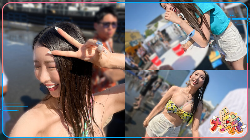 【プリケツ揺らすパリピギャル】チ●ポと酒をこよなく愛するノリよし！ずぶ濡れ！∞ピストンビートな女子が気持ち良すぎてエンドレス絶頂！フレッシュ尿で新感覚のびしょ濡れ体験♪腰振りまくりホロ●いエチエチはっちゃけSEX！！【シン・ナンパ】【なつみ】 夏海夏海