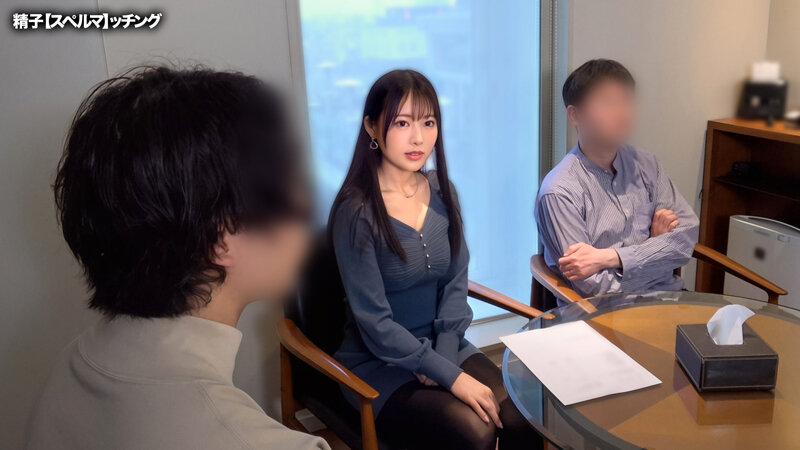 精子提供を希望する人妻に夫に代わって孕ませ代行28【まゆ】 葉月まゆ葉月まゆ