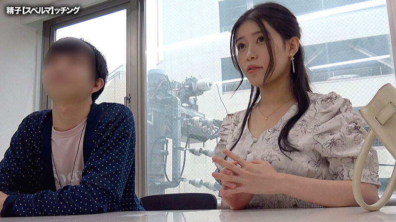 スペルマッチング vol.03浜辺栞帆・千川とわ・優梨まいな