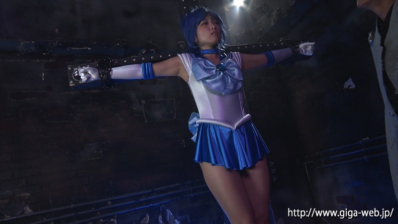 同人ヒロイン 美少女戦士セーラーメルクス 星あめり星あめり