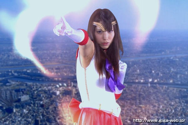 ヒロイン屈服 セーラーダリア編 橘ひなた橘ひなた