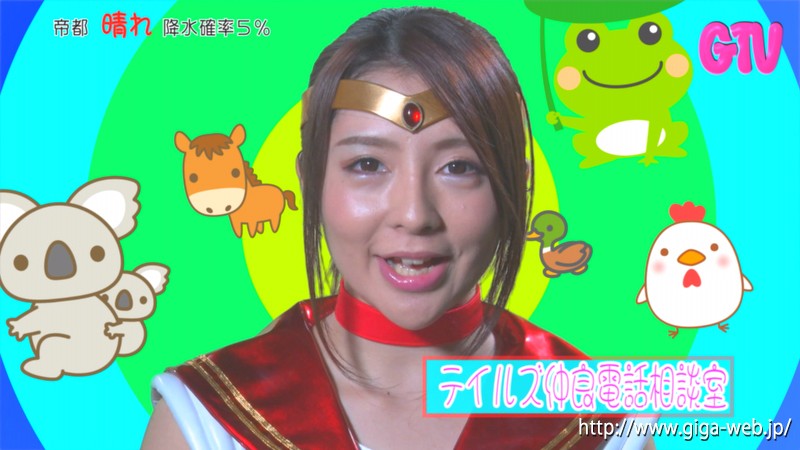 ヒロインクンニ地獄 ～テイルズアルテミス～ 白咲ゆず白咲ゆず