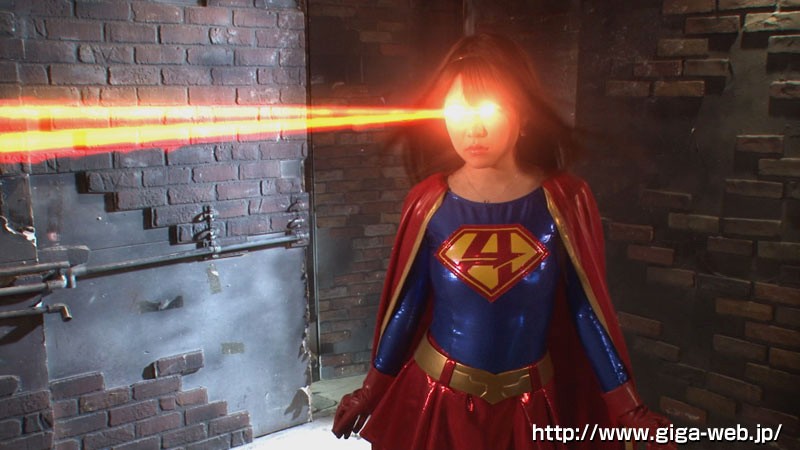 ヒロイン白目失神地獄23 アクセルガール編 涼海みさ涼海みさ