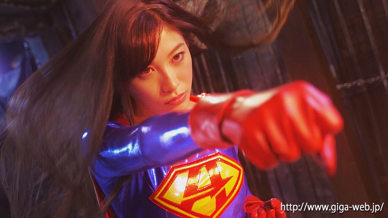 ヒロイン命乞い6 アクセルガール 春原未来春原未来