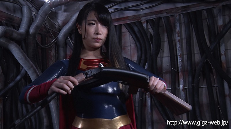 アメコミヒロイン自虐性癖 あずみひなみひな （あずみひな、永井みひな）