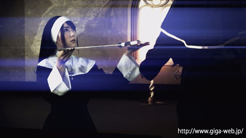 絶倫仮面 仮面シスターマリア編 波多野結衣波多野結衣