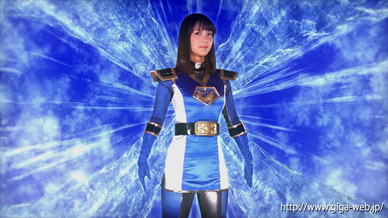 ギガ25周年シリーズ03 聖忍戦隊カゲレンジャーブルー オストロとラハルの逆襲 広瀬麻里広瀬麻里