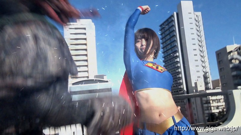 変態博士ヒロイン強襲計画 スーパーレディー羞恥陥落地獄 妃月るい妃月るい