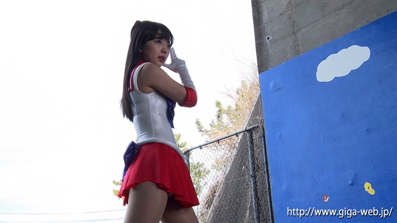 ヒロイン悶絶テクニシャン魔人 美少女戦士セーラーアリス 泉りおん泉りおん