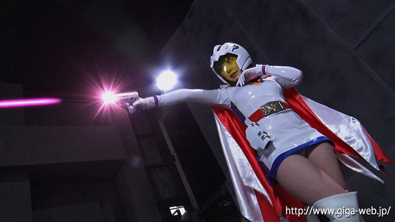 科学鳥人隊スワンファイター 丸呑み消化地獄 蘭々蘭々