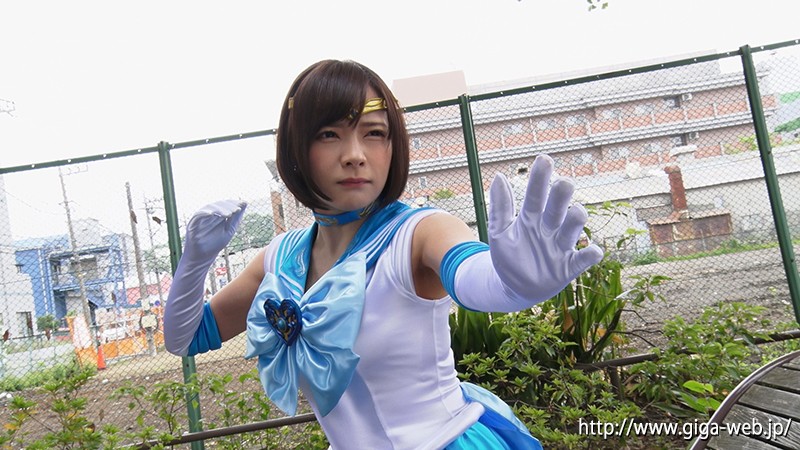 美少女戦士セーラーメリウス-闇に染まりし水の星-一条みお・桐山結羽