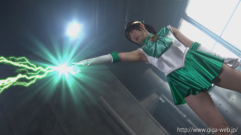 スーパーヒロインドミネーション淫辱 美少女戦士セーラーミント 蹂躙された緑の戦士 真宮あや真宮あや