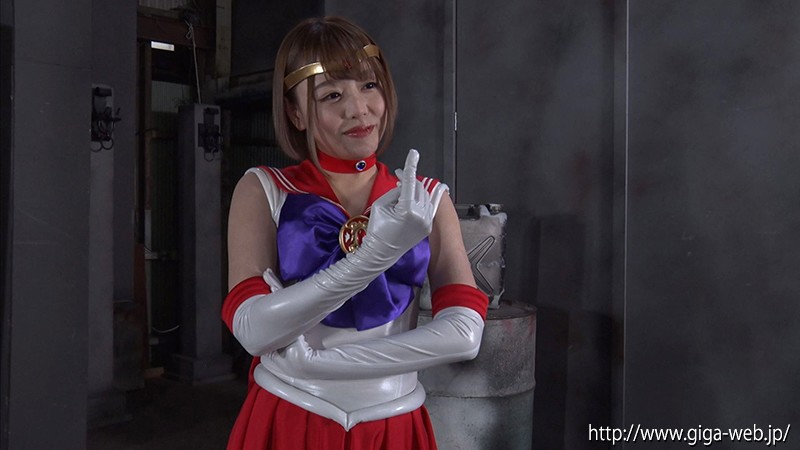 高飛車ヒロイン 淫乱堕ち 美少女戦士セーラーアリス 浜崎真緒浜崎真緒