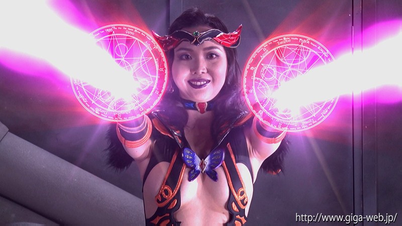 美少女戦士セーラーディオーレ 魔獣となったフレイアとアクアスが襲う！成田つむぎ・辻芽愛里