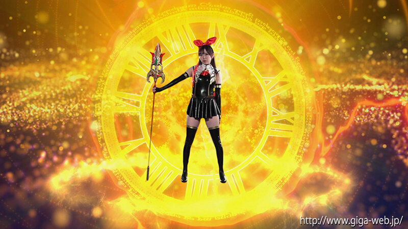 魔法皇女アイ陥落 松宮ひすい松宮ひすい