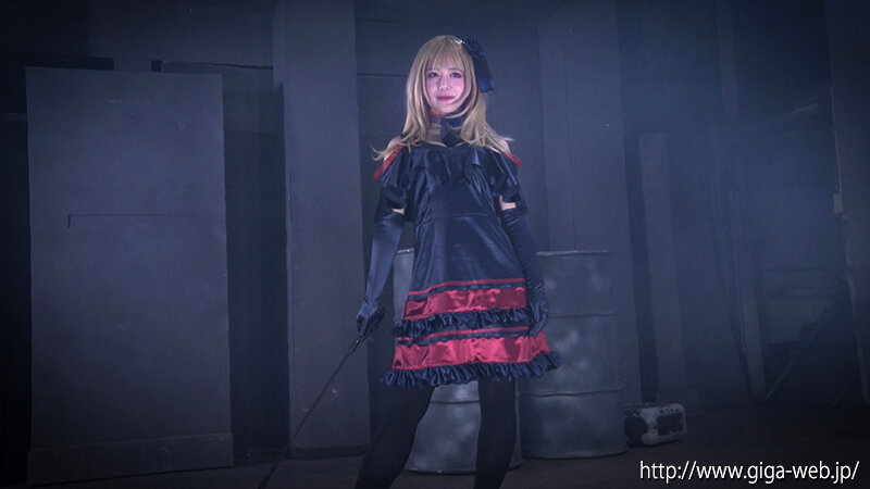 悪のお嬢様ヒロイン 黒薔薇令嬢マリカ 有村のぞみ有村のぞみ