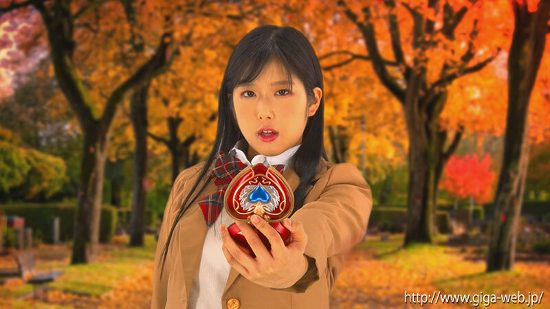 美少女仮面オーロラ＆フォンテーヌ ～絶倫魔人の恐怖、性調教洗脳地獄～前乃菜々・ひなた澪