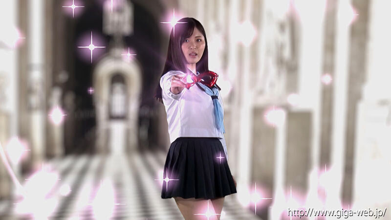 ヒロイン白目失神地獄33 美少女仮面オーロラ 望月あやか望月あやか