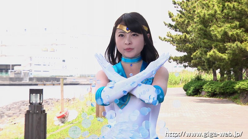 ヒロイン白目失神地獄 美少女戦士セーラーアクアス編 高山えみり高山えみり