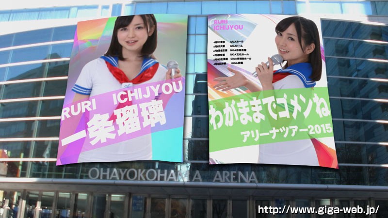 美少女仮面オーロラ 恥辱のヒロイン凌●会 篠田ゆう篠田ゆう