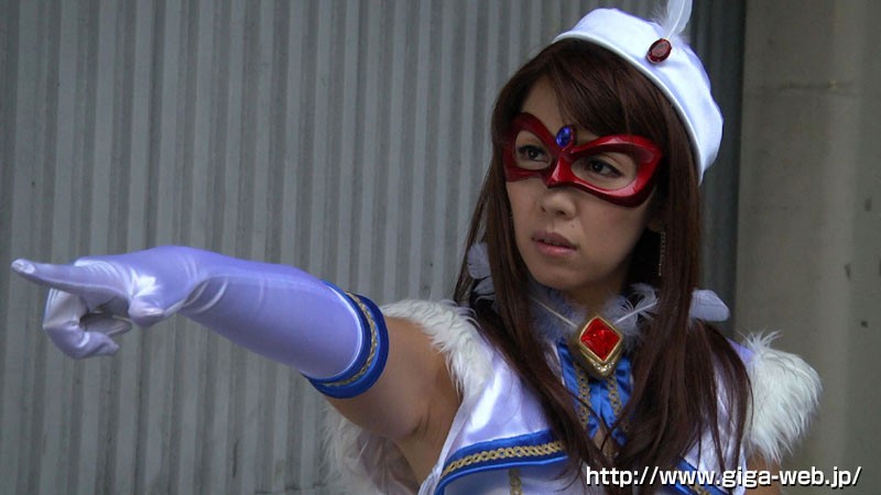 美熟女仮面フォンテーヌ ～パンティーキラーの逆襲～ 結城みさ結城みさ