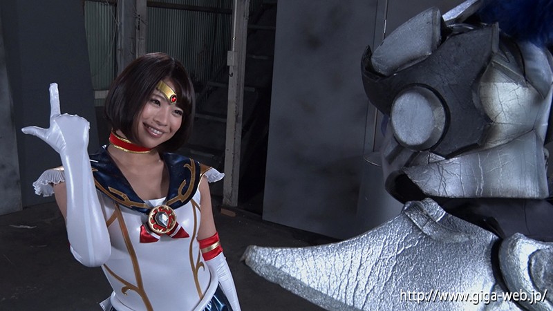 ヒロイン急所徹底完全滅殺ドミネーション ～セーラーセレナーデ～ 杏璃さや杏璃さや