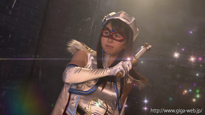 ヒロイン丸呑み 魔法美少女戦士フォンテーヌ 春凪星花春凪星花