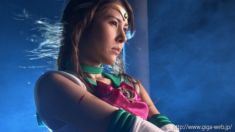 セーラーユピト ～奪われた心の欠片～ 愛乃零兼咲みゆ（愛乃零、浅見せな）