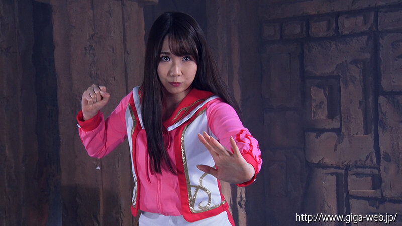 聖輝戦隊プリズムスリー プリズムピンク ～淫獄アナザーワールド～ 市川愛茉市川愛茉