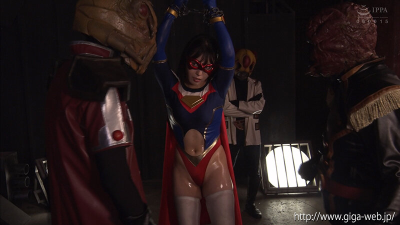 スーパーヒロインドミネーション地獄58 スパンデクサーコスモエンジェル ゲルハルトの報復 及川うみ及川うみ