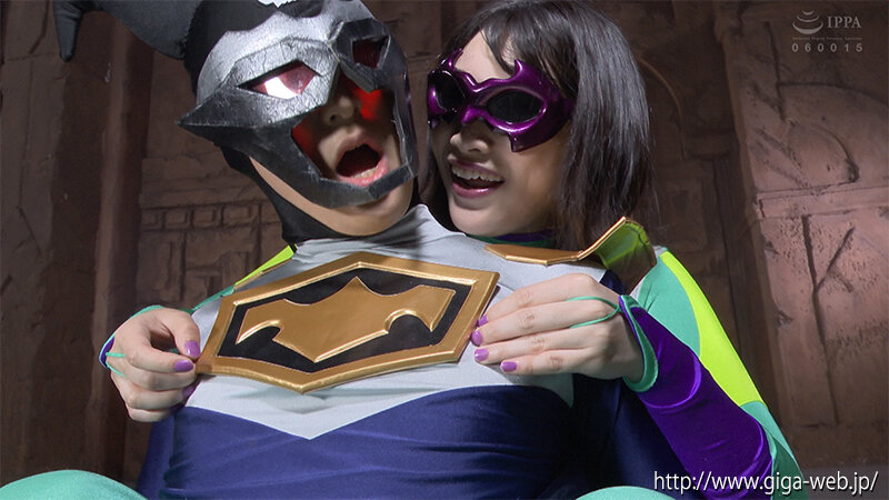 悪の女幹部 ゾラ ヒーロー陥落 春原未来春原未来