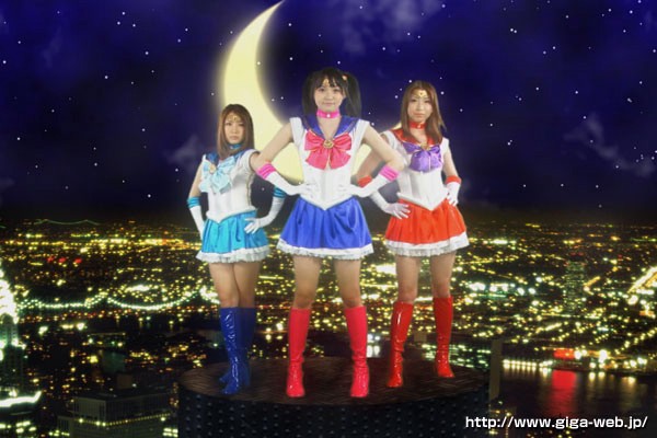 美少女戦士セーラープリズム 3 セーラー戦士石化凌●愛内希・加藤ツバキ（夏樹カオル）・桜井千枝里