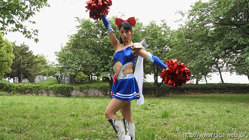 スーパーヒロイン危機一髪！！Vol.95 美少女戦士チアサファイア ～禁じられた破邪のバトン～宇流木さら・樹咲早姫