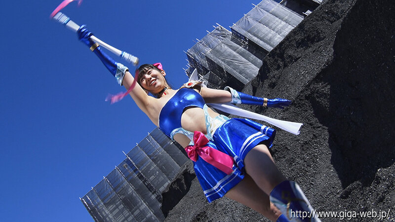 スーパーヒロイン絶体絶命！！Vol.86 チアサファイア宇流木さら・樹咲早姫・橋野愛琉