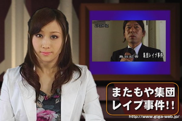 ヒロイン輪● 03 セクシー仮面編 川上ゆう川上ゆう（森野雫）