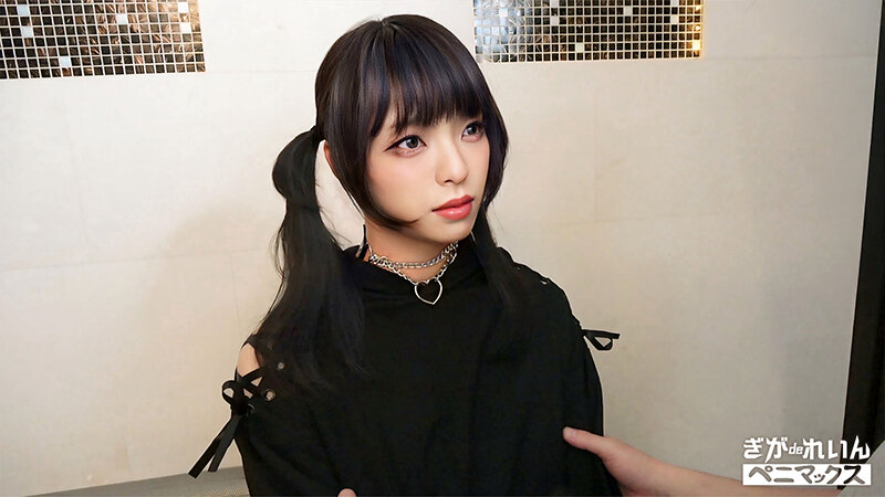 ガチ恋不可避の顔面優勝コンカフェ嬢（♂）と撮影会♪おぢ客好きピと激甘イチャらぶ中出し！【かなめ】 星越かなめ星越かなめ