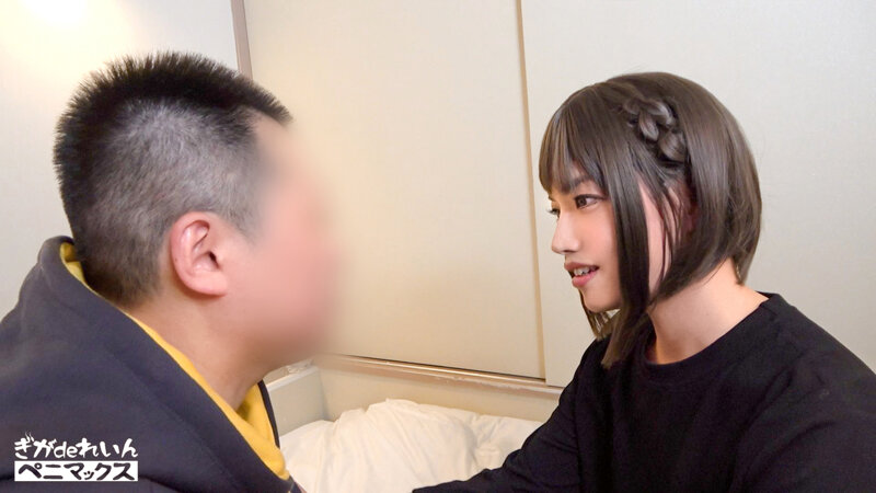 異次元級ケツマ●コ！必ず暴発させる名器穴持ちの男の娘とラブハメSEX！痺れるような気持ちよさに腰振り止まらず猛中出しッ！【ありす】 早乙女ありす早乙女ありす