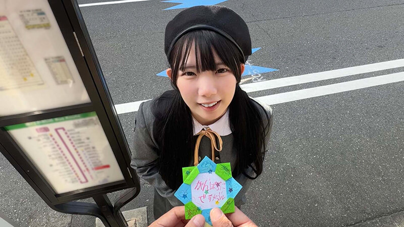 146cmの可愛らしい未発育美少女に本気求婚中出しレ〇プ 南日菜乃南日菜乃