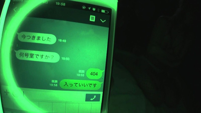 投稿個人撮影 キモ男ヲタ復讐動画 カサイアヤノ編