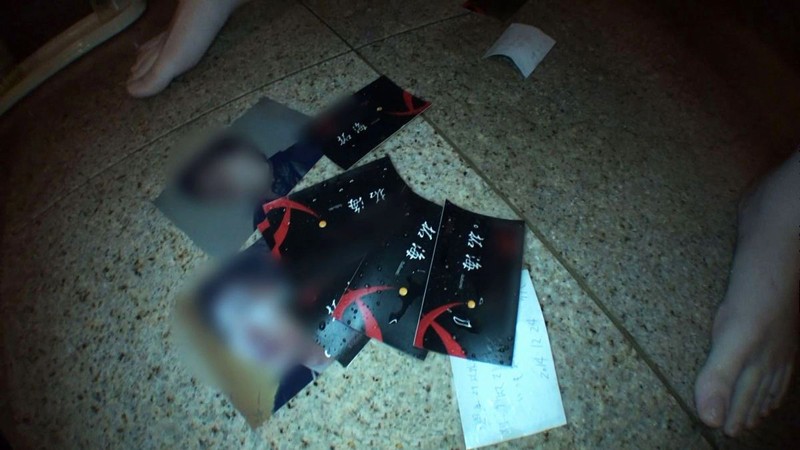 投稿個人撮影 キモ男ヲタ復讐動画 コトネアフター編