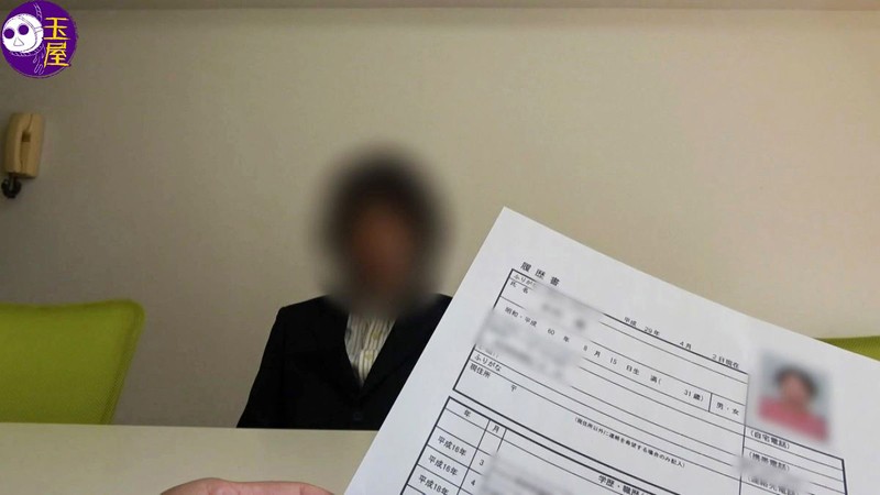 投稿個人撮影 キモ男ヲタ復讐動画 タカトウヤヨイ編