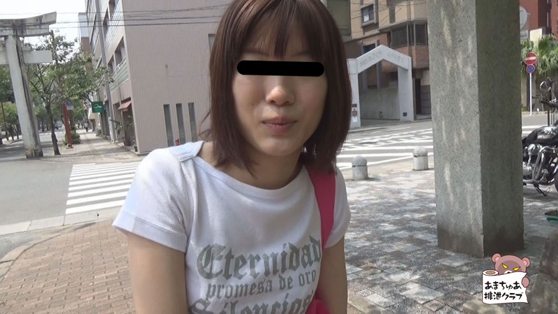 排泄大陸 2 大分レイコ18才◆大分レイコ